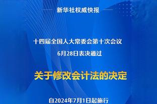 平个人半场得分纪录！马克西半场18中9砍下27分&次节独得19分