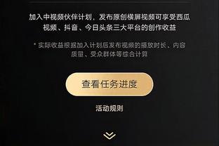 开云电脑版官网下载截图3